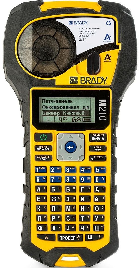 Принтер BRADY M210. Портативный ленточный принтер-маркиратор с картриджем M21-750-499
