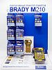 Настольный стенд для принтера Brady M210