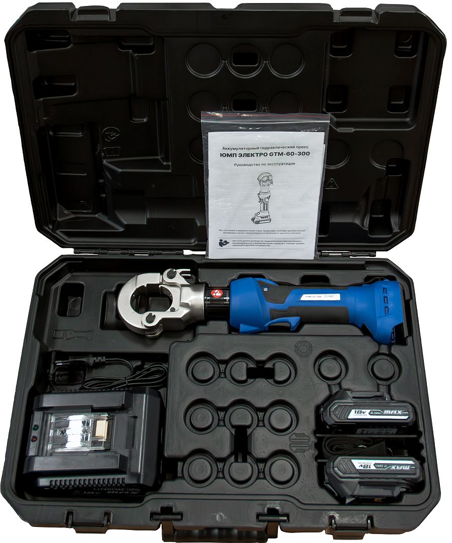 Пресс электрогидравлический ЮМП ЭЛЕКТРО GTM-60-300 аккумуляторный для обжима кабельных наконечников