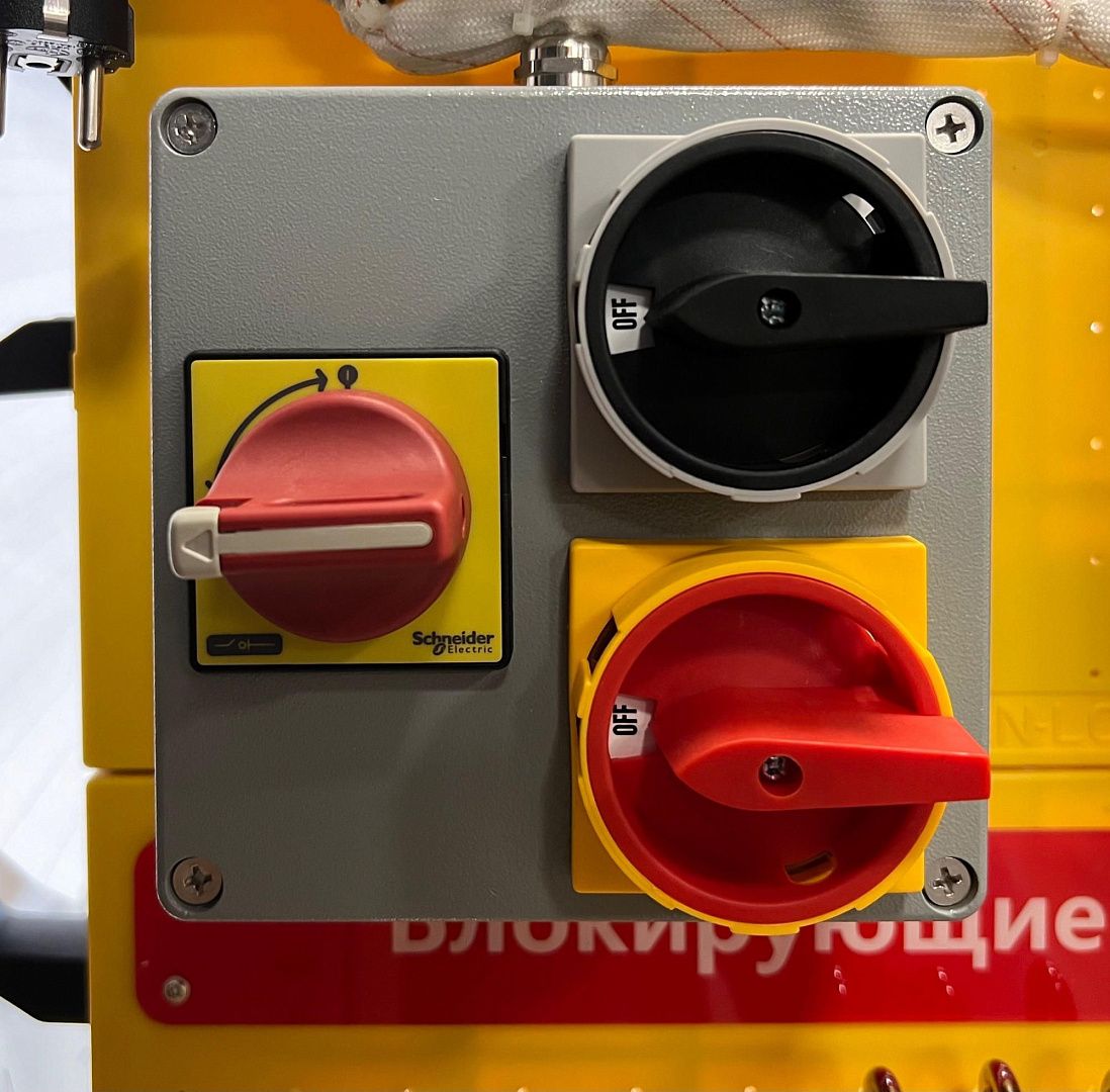 Стенд-симулятор Точка Безопасности LOTO BLT стационарный