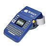 Портативный принтер этикеток BRADY M510