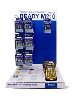 Настольный стенд для принтера Brady M210