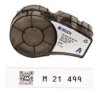 Картридж Brady для принтеров M210, M211 и BMP21 материал B-499 нейлоновая ткань, лента