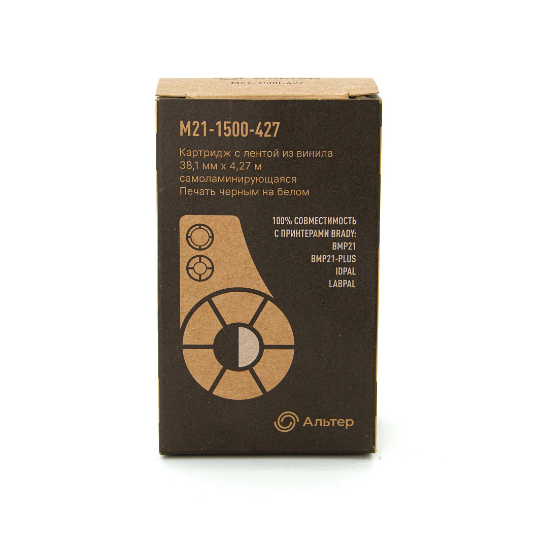 Картридж АЛЬТЕР для принтеров BMP21, BMP21+, IDPAL, LABPAL, материал - самоламинирующийся винил (аналог B-427)