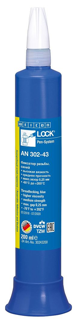 10019968 WEICONLOCK AN 302-43 Фиксатор резьбы (200 мл) средняя сила фиксации всех видов металлического крепеж