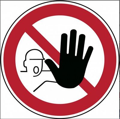 Запрещающий знак безопасности