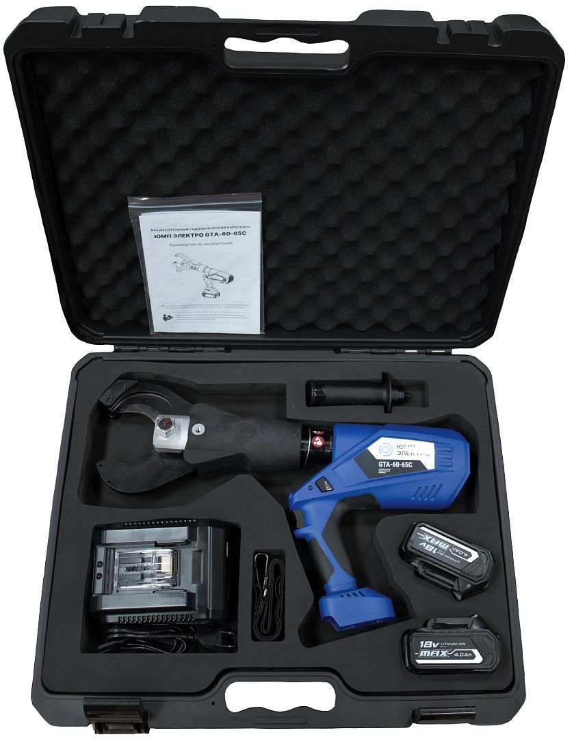 Кабелерез электрогидравлический ЮМП ЭЛЕКТРО GTA-60-65C аккумуляторный для резки кабеля и провода