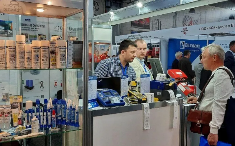 Компания ЮМП приглашает на выставку «Уголь России и Майнинг 2025»