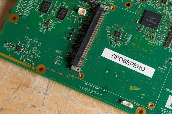 Сервисное обслуживание и контроль качества Brady